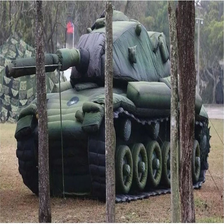 武隆军用充气坦克